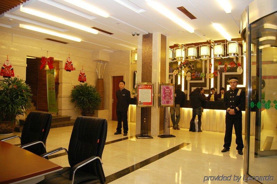 Kasion Pugis Hotel Yiwu  Exterior photo